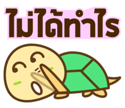 Little Turtle series everyday life sticker #6817931