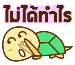 Little Turtle series everyday life sticker #6817931
