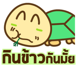Little Turtle series everyday life sticker #6817932