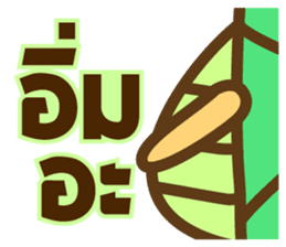 Little Turtle series everyday life sticker #6817935