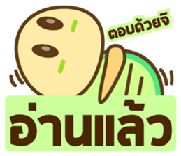 Little Turtle series everyday life sticker #6817967