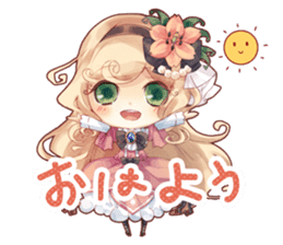 Labyrinth of Thumbelina SD sticker #6862304