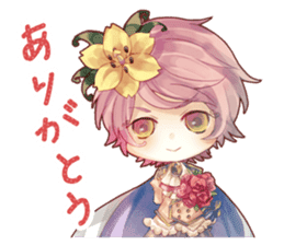 Labyrinth of Thumbelina SD sticker #6862306