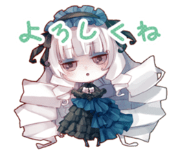 Labyrinth of Thumbelina SD sticker #6862308