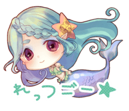 Labyrinth of Thumbelina SD sticker #6862333