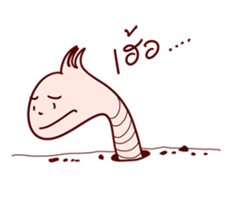 Funny Earthworm sticker #6913312