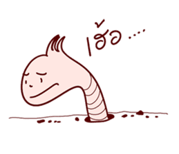 Funny Earthworm sticker #6913312