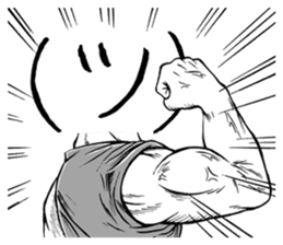 "TSU" people sticker #6914396