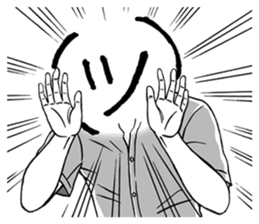 "TSU" people sticker #6914403