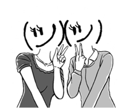 "TSU" people sticker #6914404