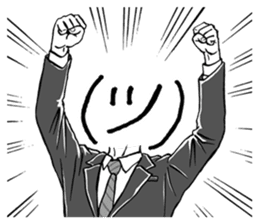 "TSU" people sticker #6914405