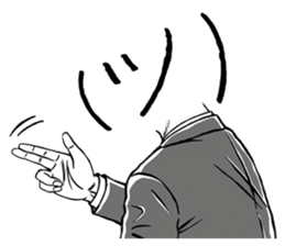 "TSU" people sticker #6914407