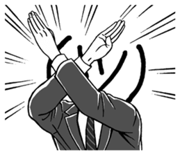 "TSU" people sticker #6914411