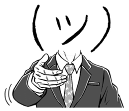 "TSU" people sticker #6914412