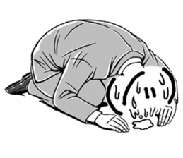 "TSU" people sticker #6914414