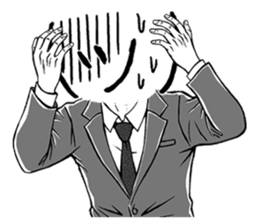 "TSU" people sticker #6914415