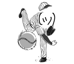 "TSU" people sticker #6914422