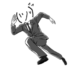 "TSU" people sticker #6914423