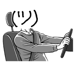 "TSU" people sticker #6914424