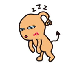 Q Bao Earth life diary -1 sticker #6922212