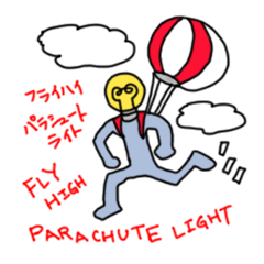 FLY HIGH PARACHUTE LIGHT