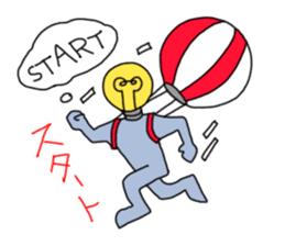 FLY HIGH PARACHUTE LIGHT sticker #6938936