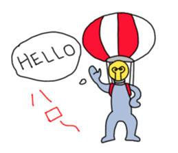 FLY HIGH PARACHUTE LIGHT sticker #6938937