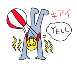 FLY HIGH PARACHUTE LIGHT sticker #6938940