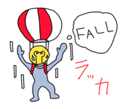 FLY HIGH PARACHUTE LIGHT sticker #6938942