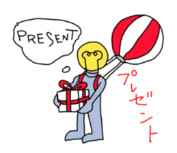 FLY HIGH PARACHUTE LIGHT sticker #6938943