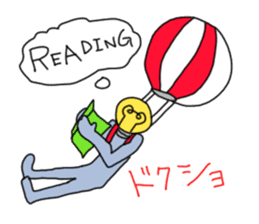 FLY HIGH PARACHUTE LIGHT sticker #6938947