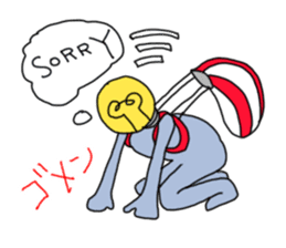 FLY HIGH PARACHUTE LIGHT sticker #6938950