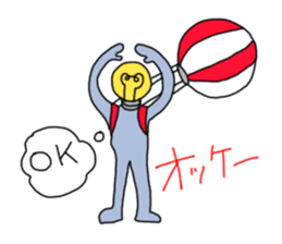 FLY HIGH PARACHUTE LIGHT sticker #6938951