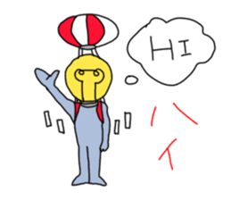 FLY HIGH PARACHUTE LIGHT sticker #6938952