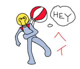 FLY HIGH PARACHUTE LIGHT sticker #6938954