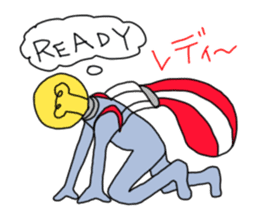 FLY HIGH PARACHUTE LIGHT sticker #6938955