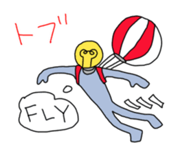 FLY HIGH PARACHUTE LIGHT sticker #6938959