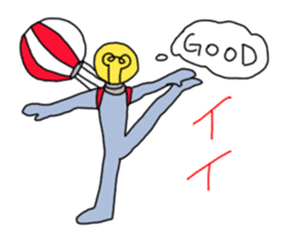 FLY HIGH PARACHUTE LIGHT sticker #6938960