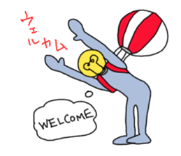 FLY HIGH PARACHUTE LIGHT sticker #6938963