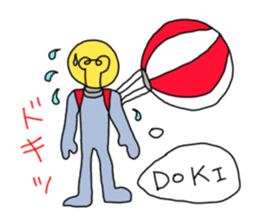 FLY HIGH PARACHUTE LIGHT sticker #6938967