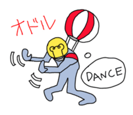 FLY HIGH PARACHUTE LIGHT sticker #6938968