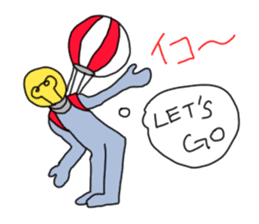 FLY HIGH PARACHUTE LIGHT sticker #6938969