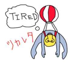 FLY HIGH PARACHUTE LIGHT sticker #6938970