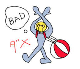 FLY HIGH PARACHUTE LIGHT sticker #6938971