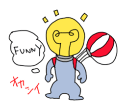 FLY HIGH PARACHUTE LIGHT sticker #6938973