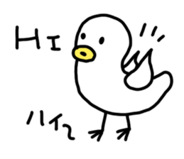 BEST DUCK sticker #6939417