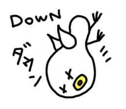 BEST DUCK sticker #6939418