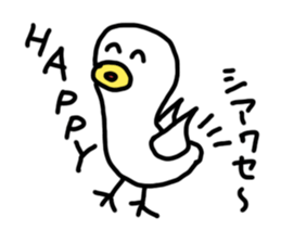 BEST DUCK sticker #6939421