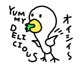 BEST DUCK sticker #6939422