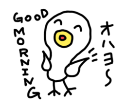 BEST DUCK sticker #6939423